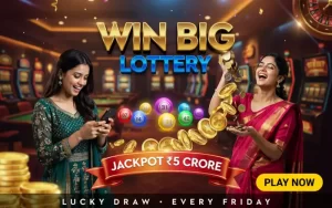 nagaland lottery sambad live at dangal games featured image